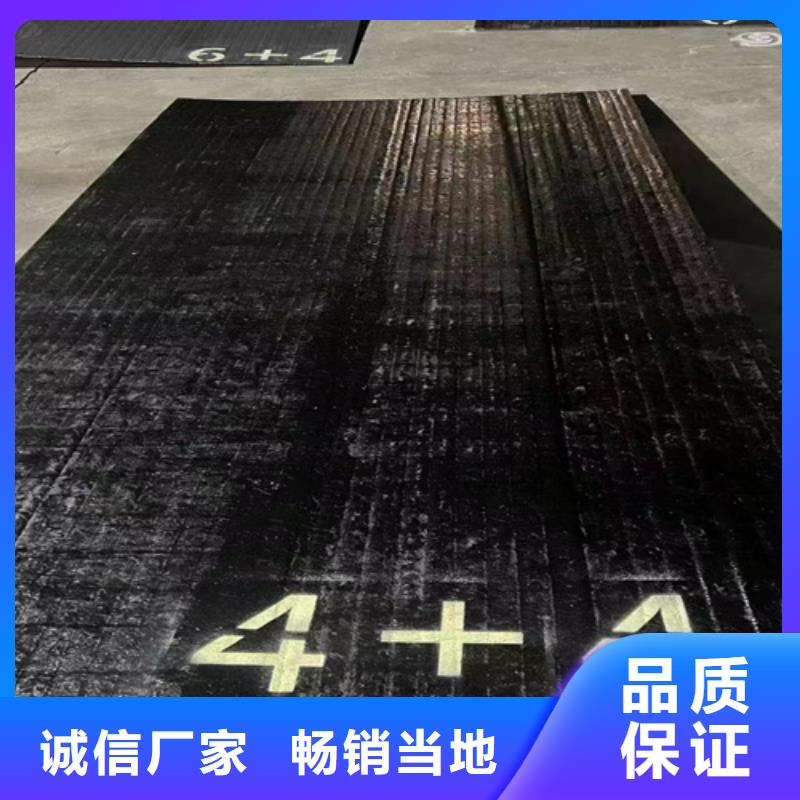 复合耐磨钢板耐磨450钢板厂家直营