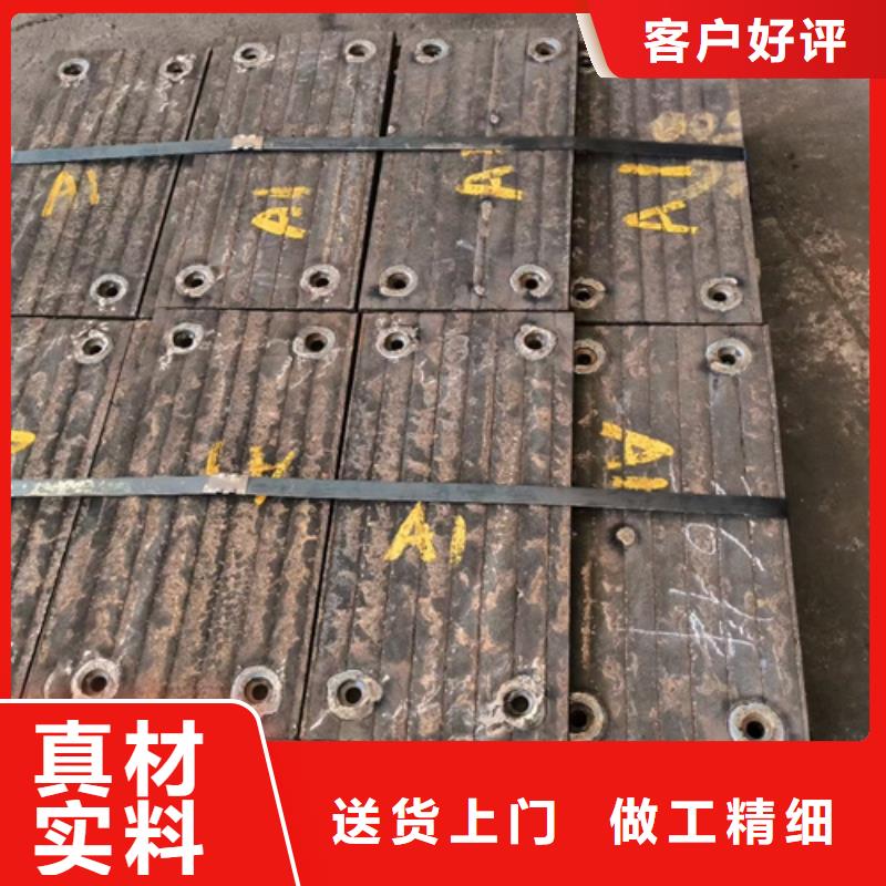 复合耐磨板厂家