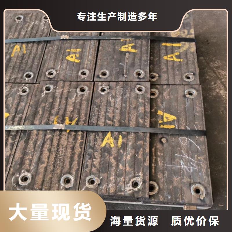 8+6复合耐磨板厂家定制加工