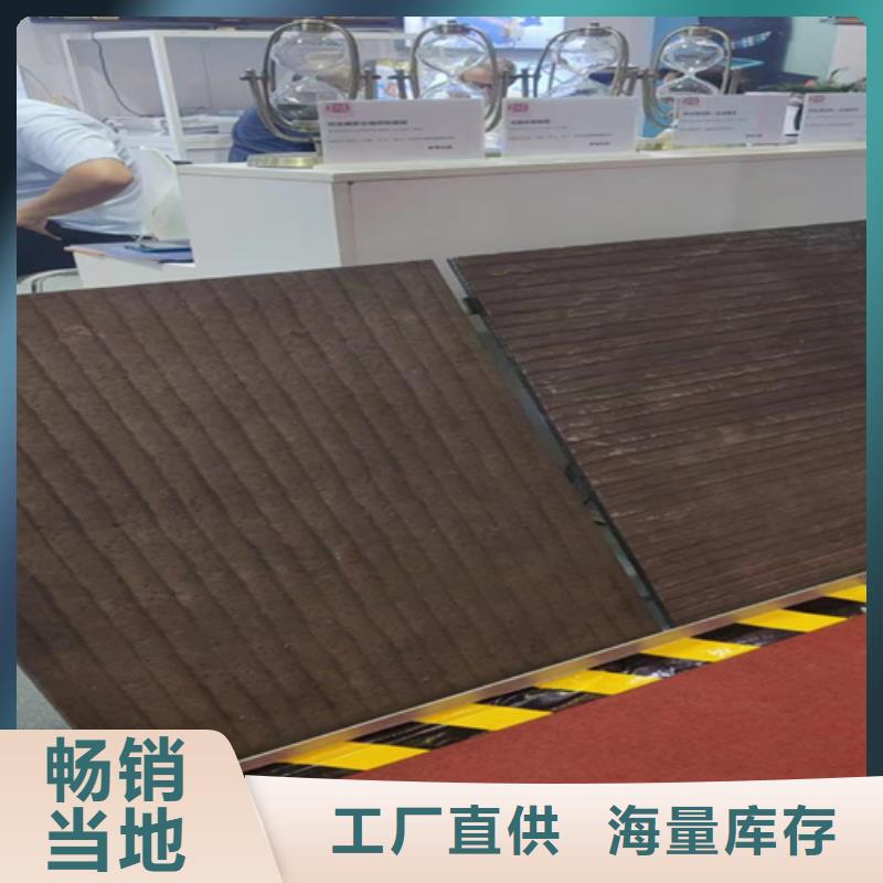 琼中县8+4堆焊耐磨钢板厂家定制加工