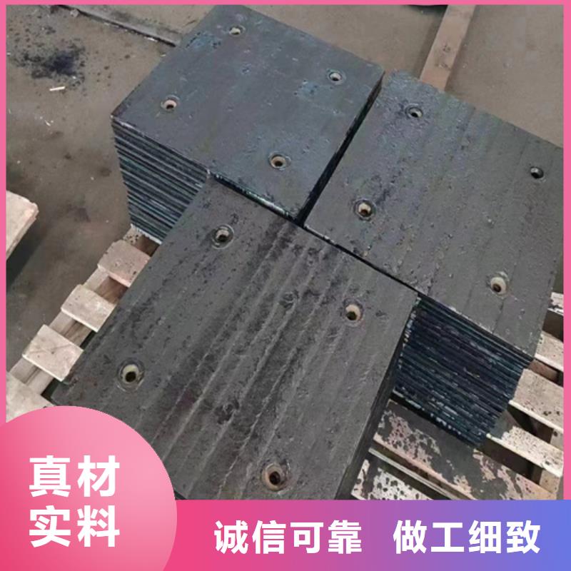 耐磨堆焊钢板生产厂家/8+8双金属耐磨板批发零售