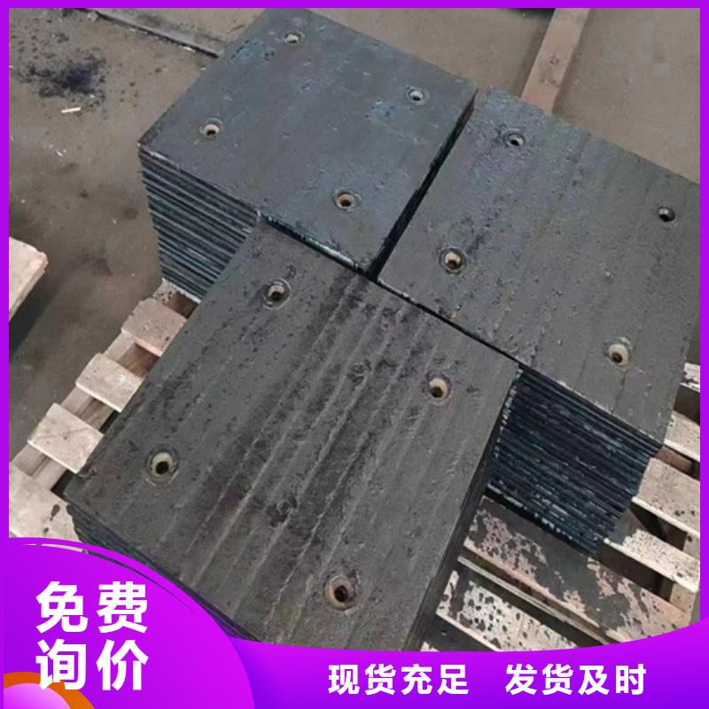 采购多麦耐磨堆焊钢板生产厂家/10+4up耐磨板定做