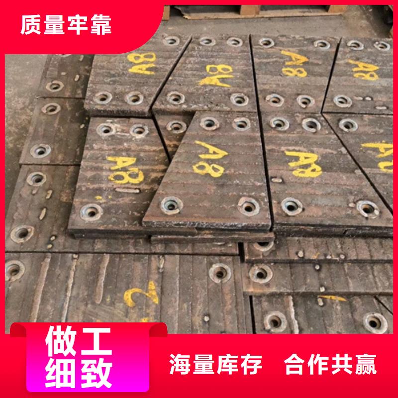 琼中县8+4耐磨堆焊板厂家