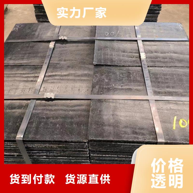 琼中县8+4耐磨堆焊板厂家