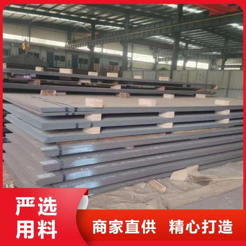 20mn23alv无磁钢价格多少