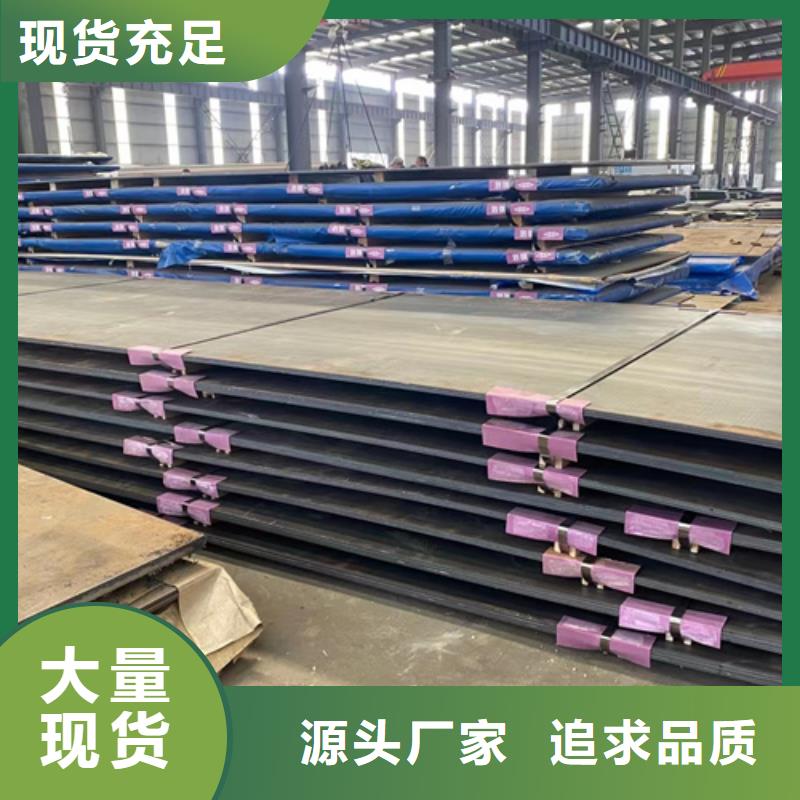 20mn23alv无磁钢多少钱一吨
