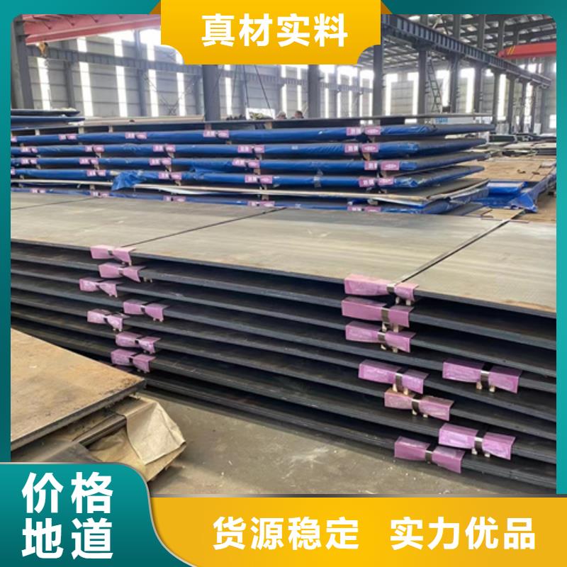 20mn23alv无磁钢价格多少