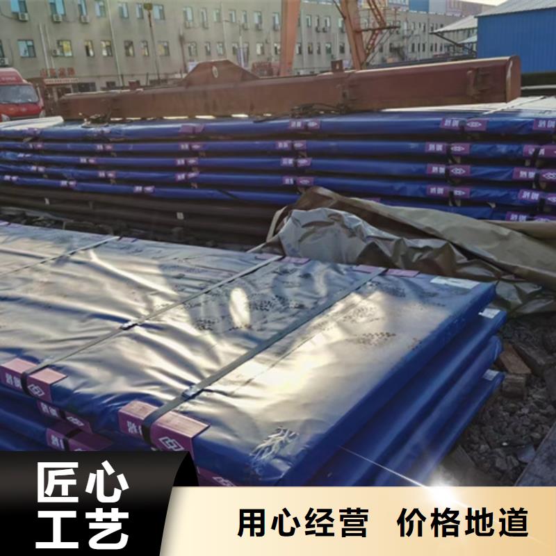 东方市哪里经销mn13耐磨板
