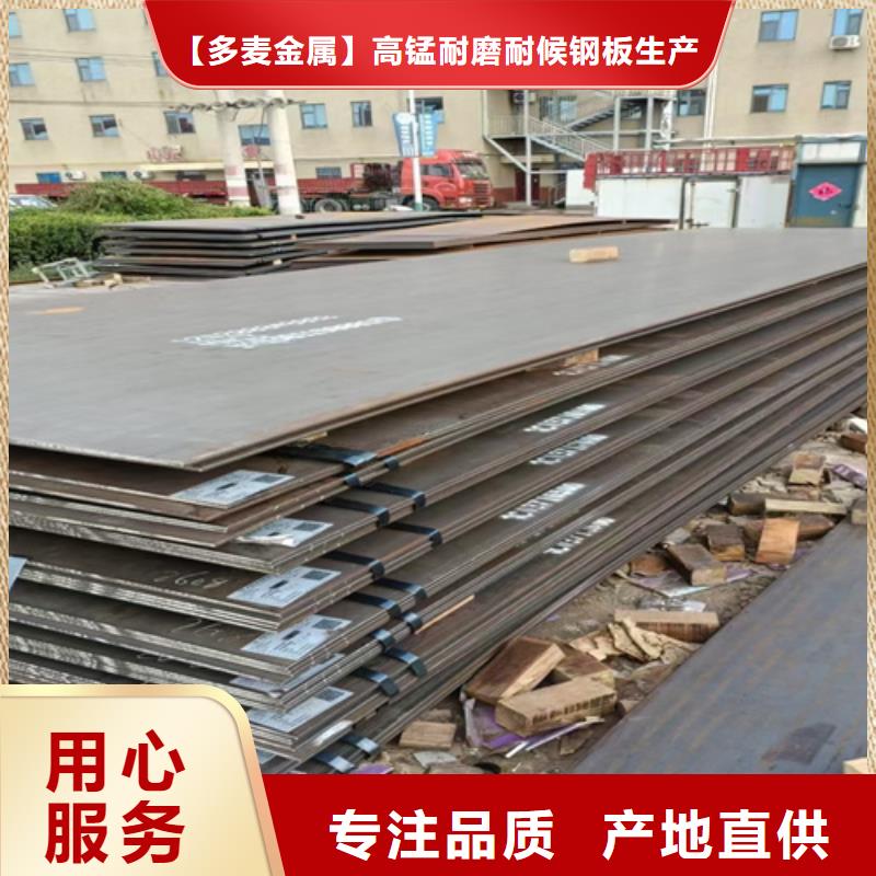 20mn23alv无磁钢多少钱一吨