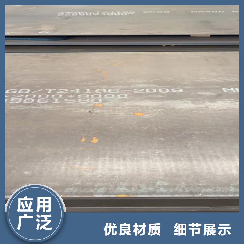 锰13高锰耐磨板价格