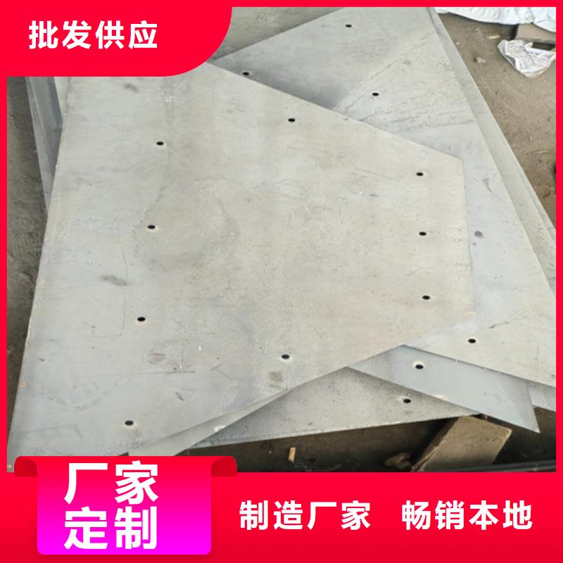 锰13耐磨衬板适用于抛丸机内衬