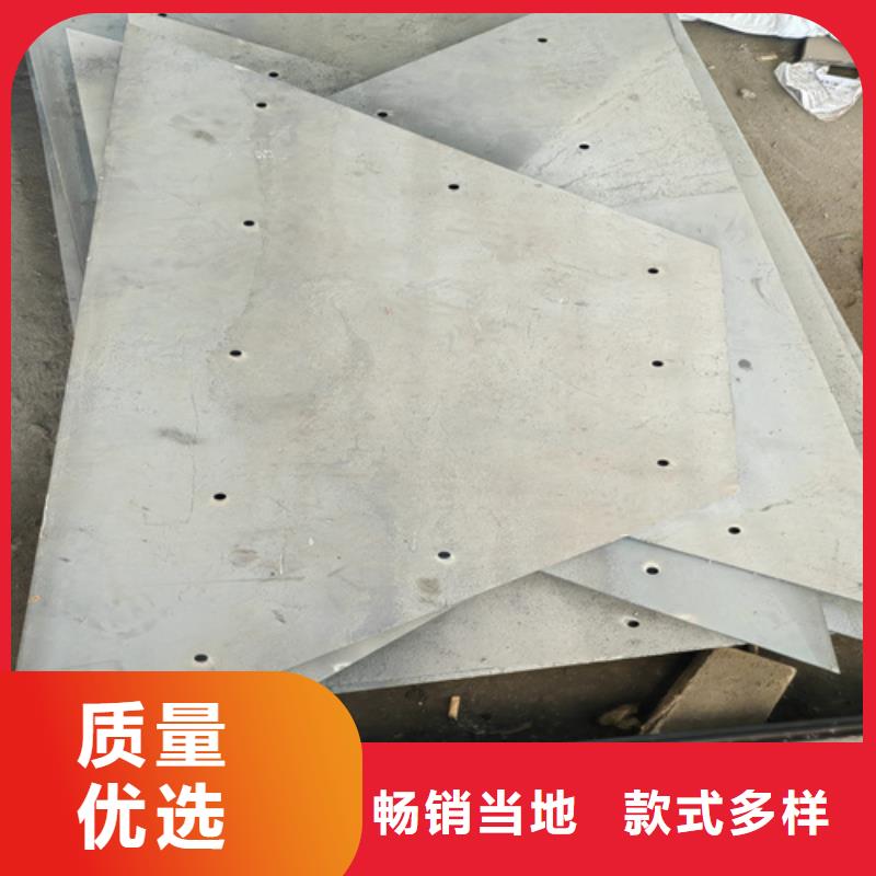 mn13高锰钢现货经销商