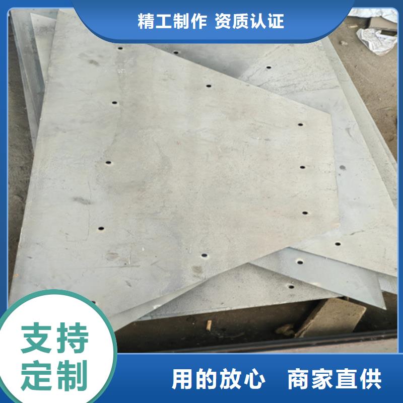 高锰钢板品牌大厂家