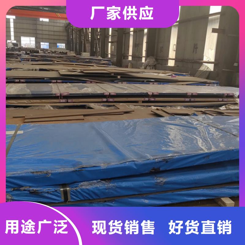 20mn23alv无磁钢哪里卖