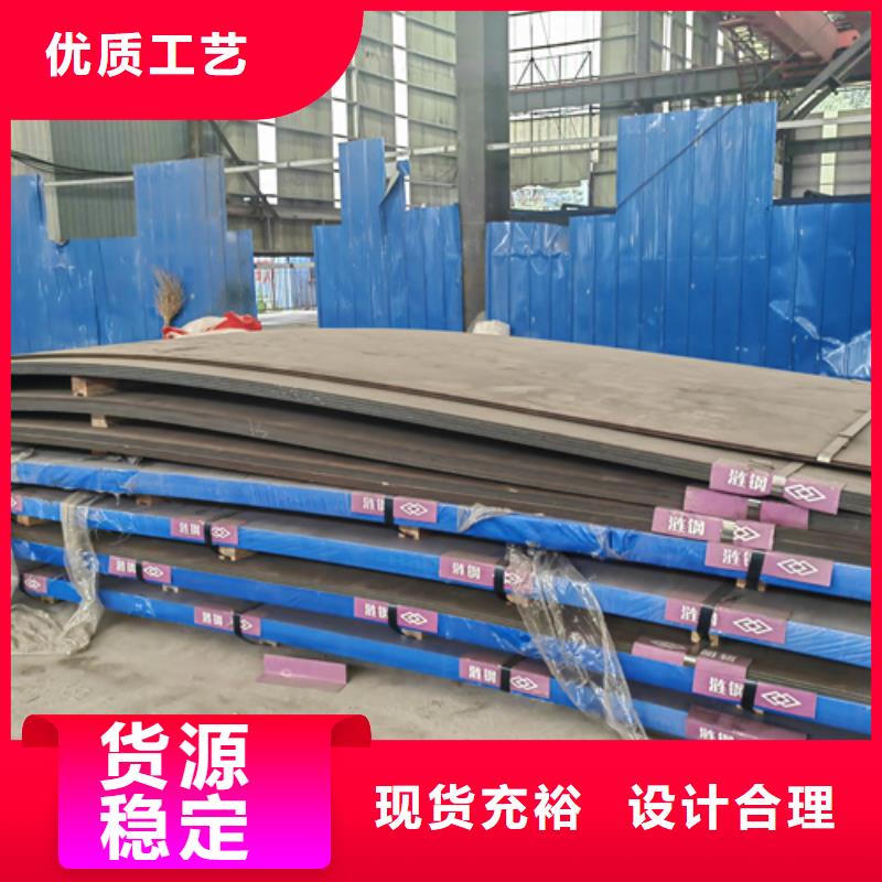 20mn23alv无磁钢价格多少