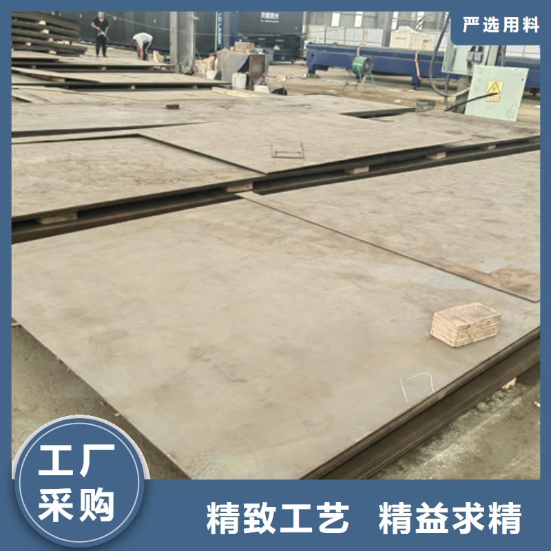 mn13钢板价格多少