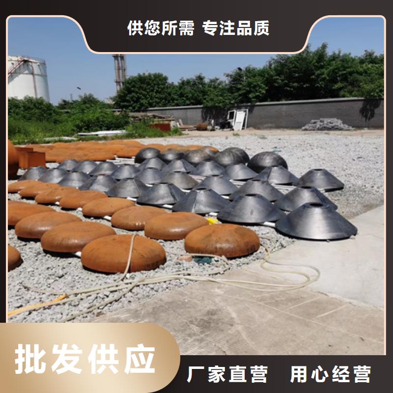 耐候钢板45#钢板厂家现货批发