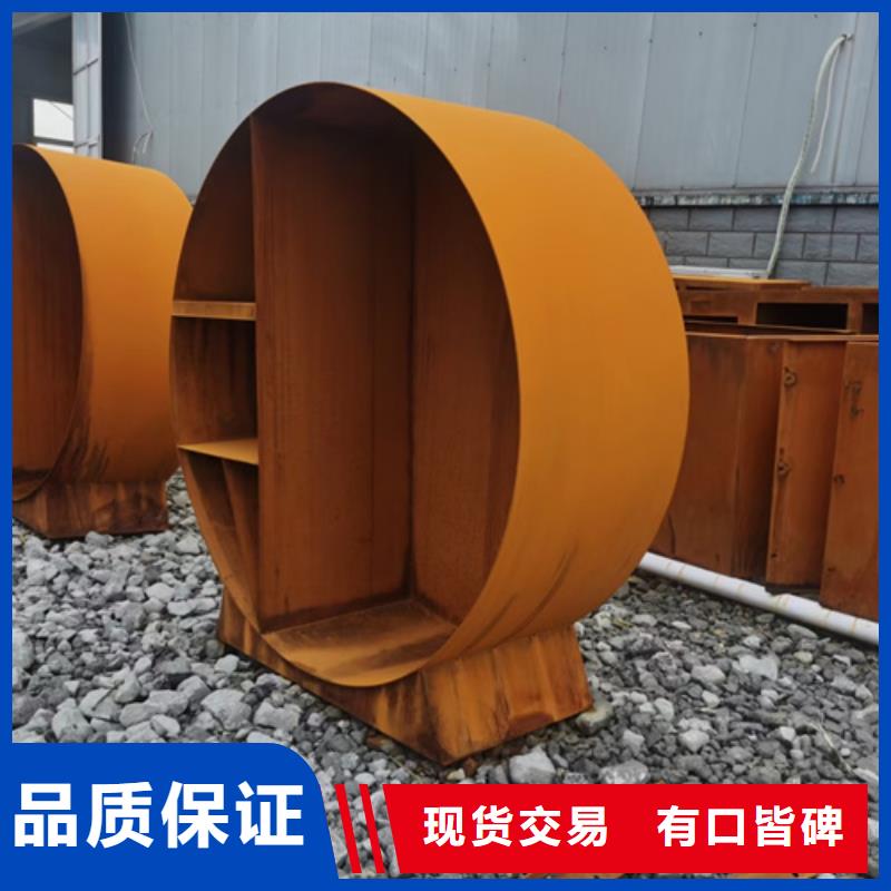 耐候钢板高锰钢板详细参数
