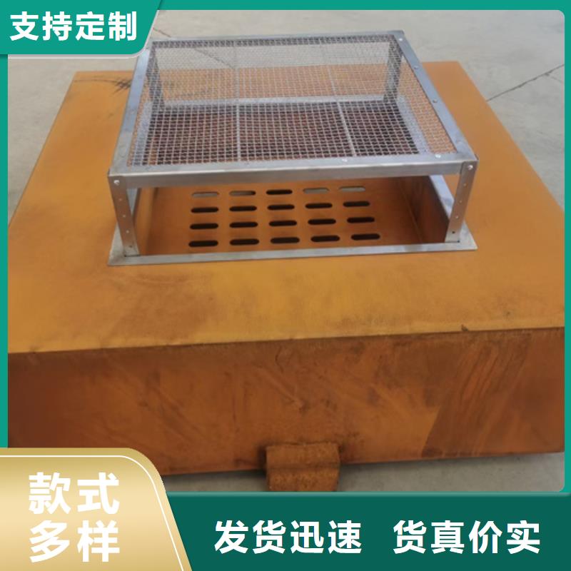 Q355NH耐候钢板现货经销商