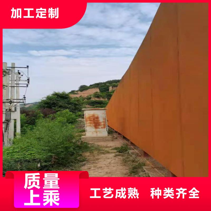 Q235NH耐候钢板经销