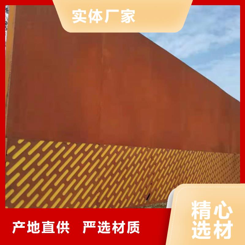 耐候钢板,Q460C钢板质优价保