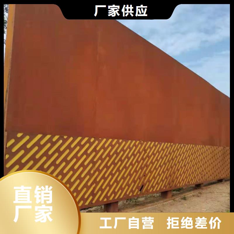 耐候钢板,耐磨钢板源头厂家直销
