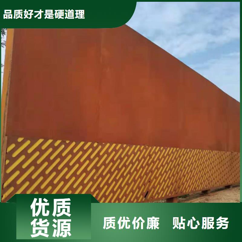 12个厚SPA-H耐候钢板加工厂