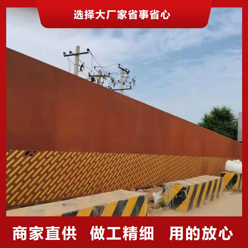 【耐候钢板35#钢板厂家技术完善】