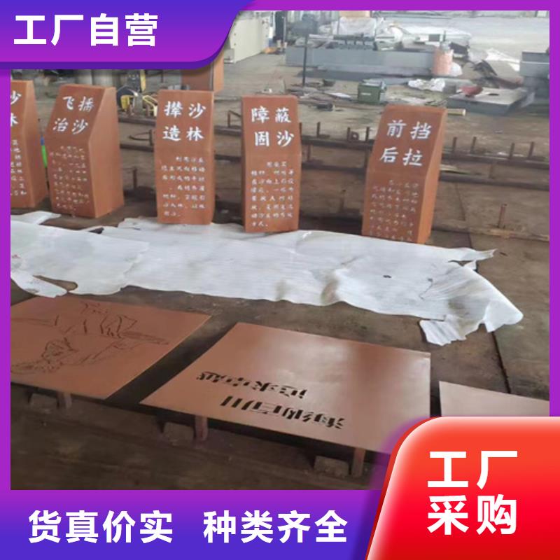 耐候钢板复合耐磨钢板快速发货