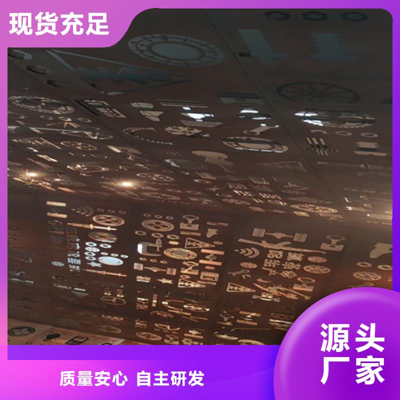 耐候钢板65锰钢板工厂采购