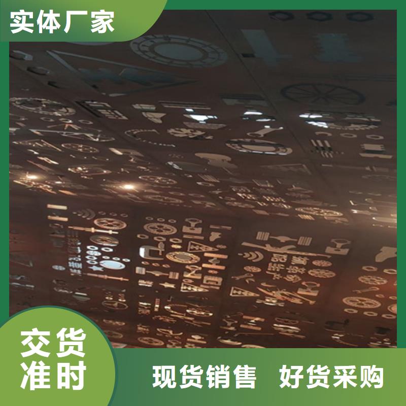 20个厚Q355NH耐候钢板哪里卖
