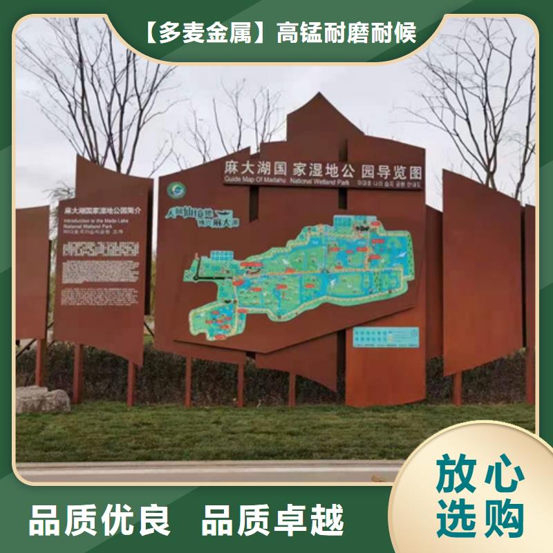 耐候中厚板Q235经销