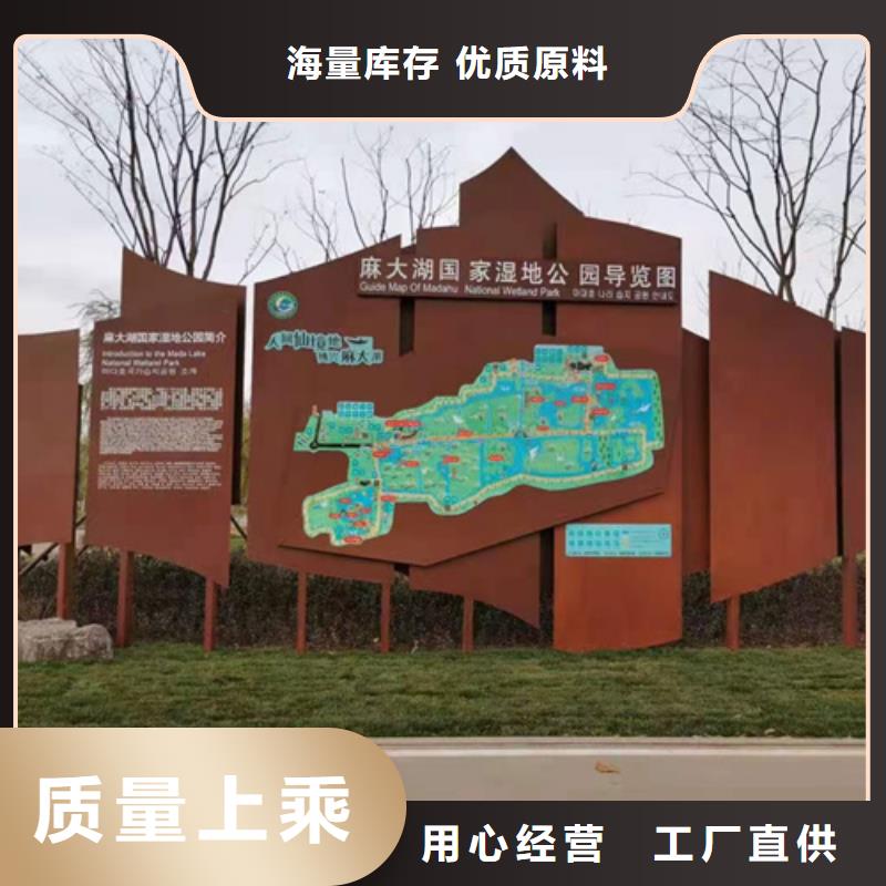 耐候钢板45#钢板厂家现货批发