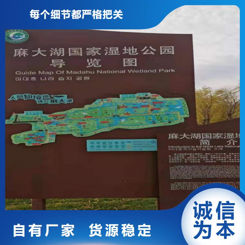 耐候钢板【锰13钢板】质检严格