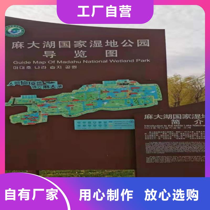 耐候钢板NM450耐磨板好货直供