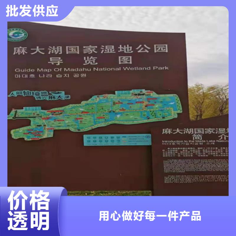 耐候钢板20#钢板实力公司
