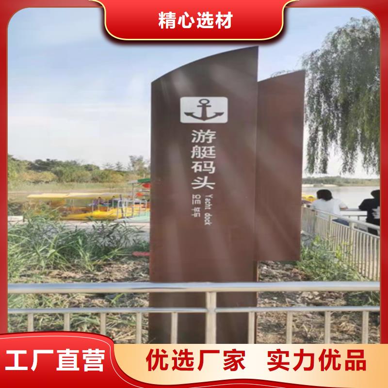 哪里销售Q235NH耐候钢板