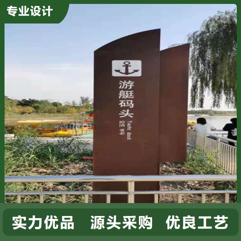 50个厚耐候钢板加工厂