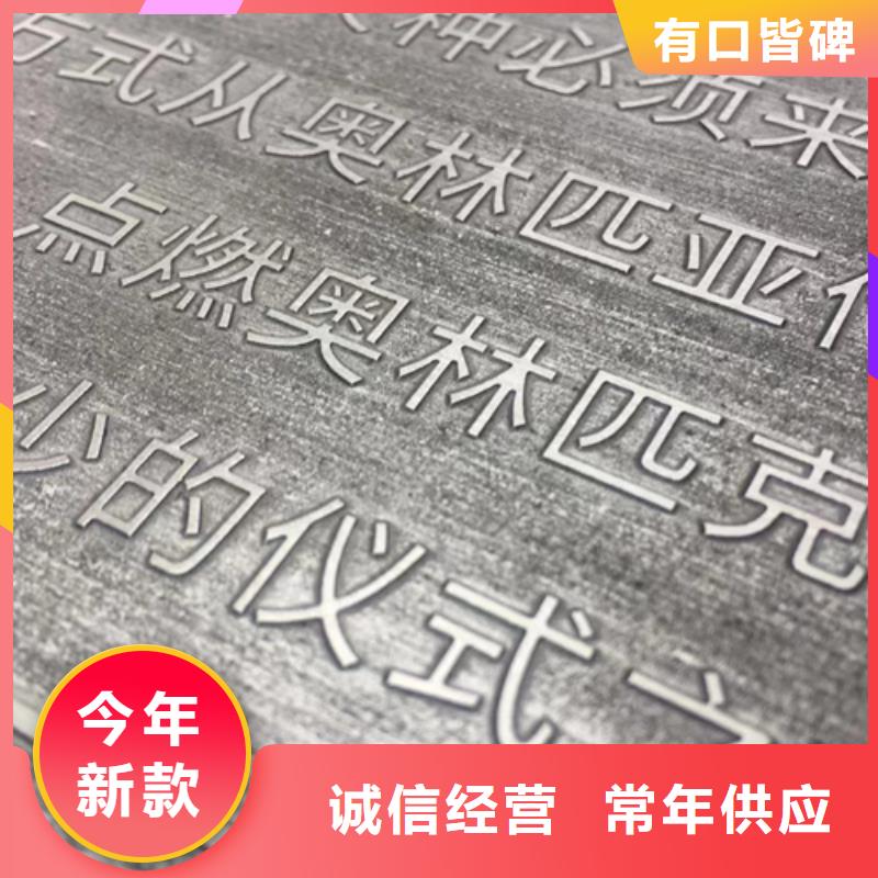 耐候钢板进口耐磨钢板厂家
