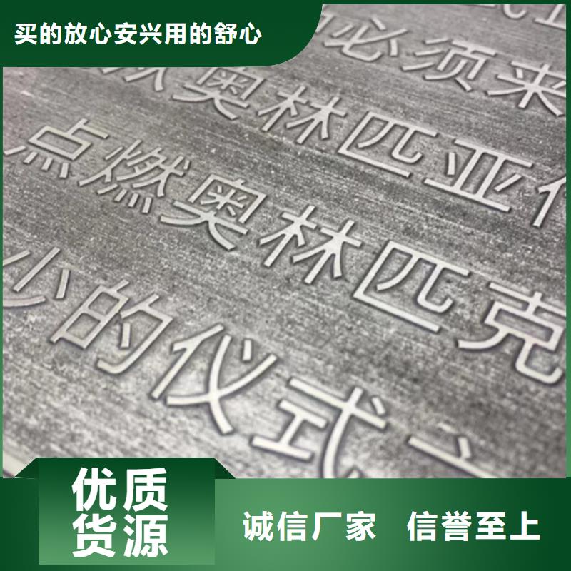 Q355耐候中厚板桥梁预埋件加工