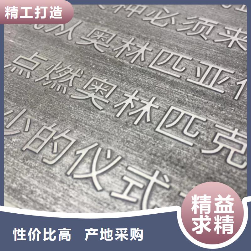 耐候钢板NM450耐磨板好货直供
