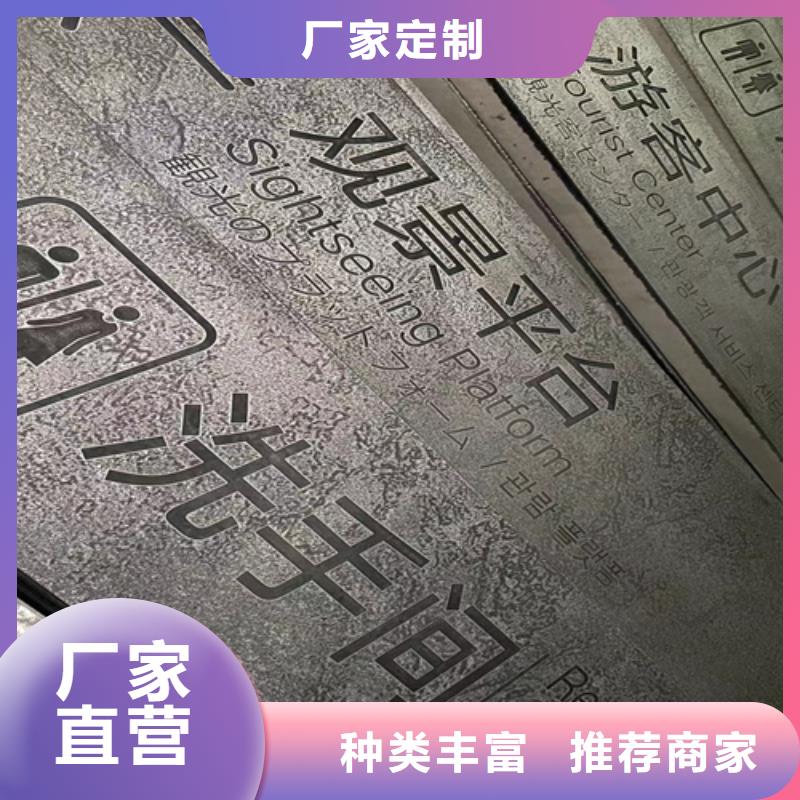 Q355耐候钢板哪里卖