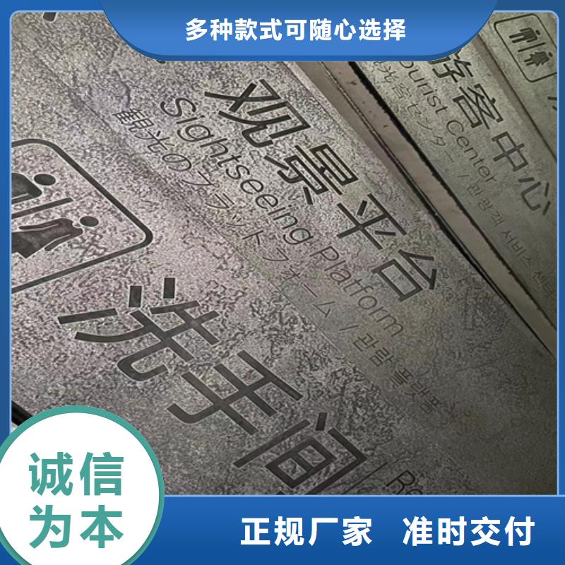 【耐候钢板NM450耐磨板经销商】