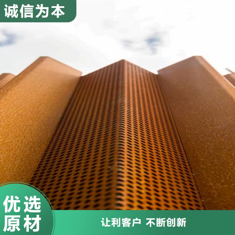 耐候钢板NM400耐磨板诚信经营质量保证