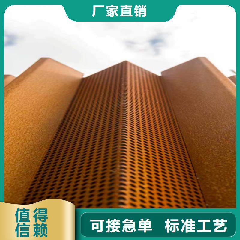 耐候钢板,锰13钢板值得买