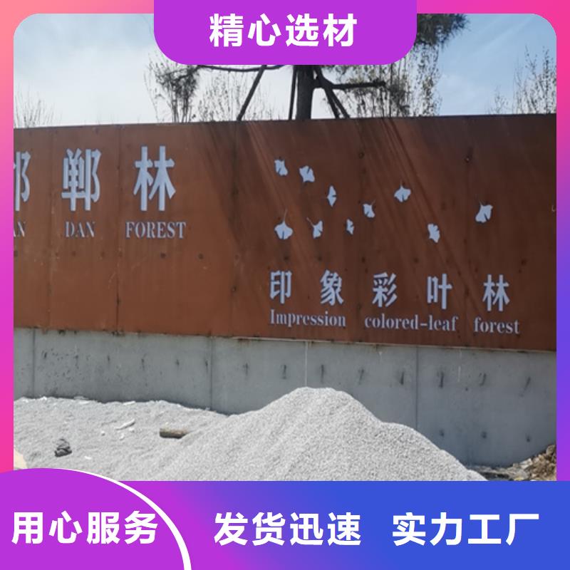 耐候钢板Q355多少钱一吨