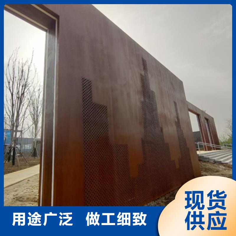 Q235NH耐候钢板经销