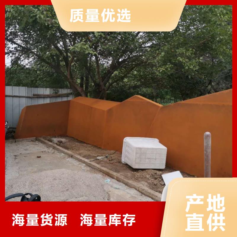 Q355NH耐候钢板多少钱一吨