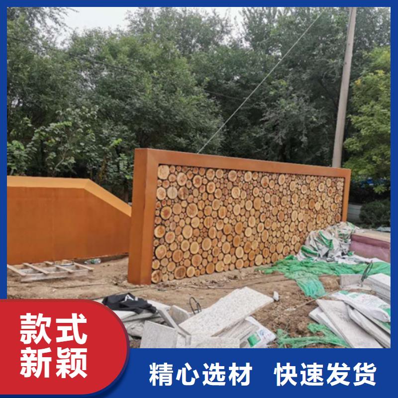 耐候钢板45#钢板厂家现货批发