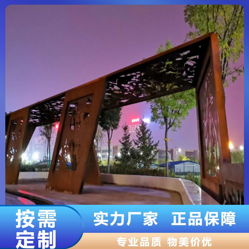 35个厚耐候钢板加工厂